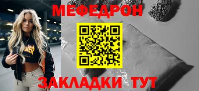 скорость Камышлов