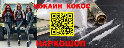 скорость Камышлов