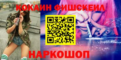 скорость Камышлов