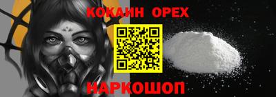 скорость Камышлов
