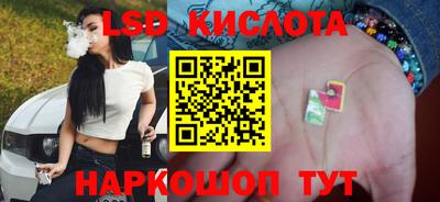 MDMA Канаш