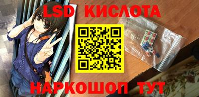 скорость Камышлов