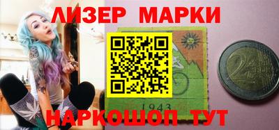 MDMA Канаш