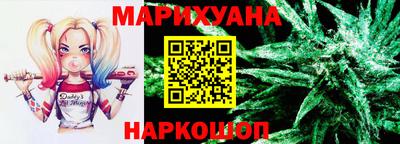 MDMA Канаш