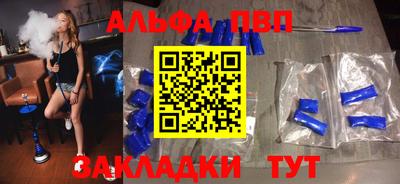 скорость Камышлов