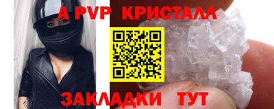 скорость Камышлов