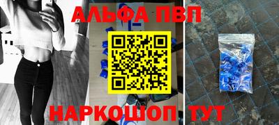 MDMA Канаш