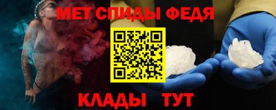 скорость Камышлов