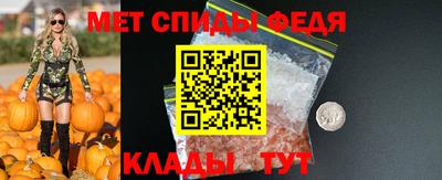 скорость Камышлов