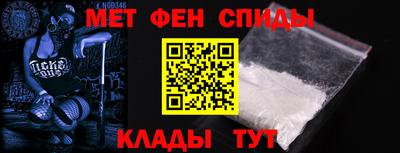 скорость Камышлов