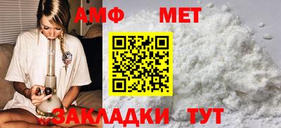 скорость Камышлов