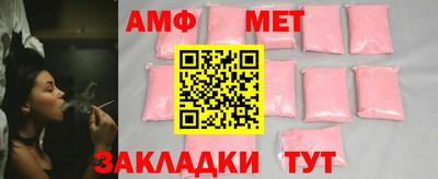 MDMA Канаш