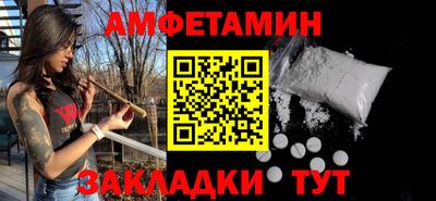 скорость Камышлов