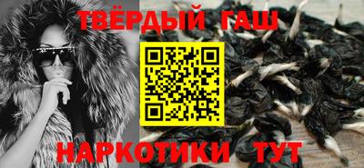 MDMA Канаш