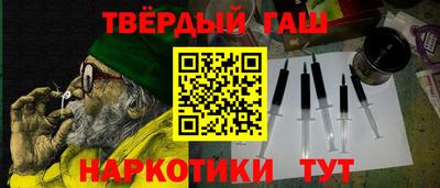 MDMA Канаш