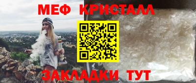 MDMA Канаш