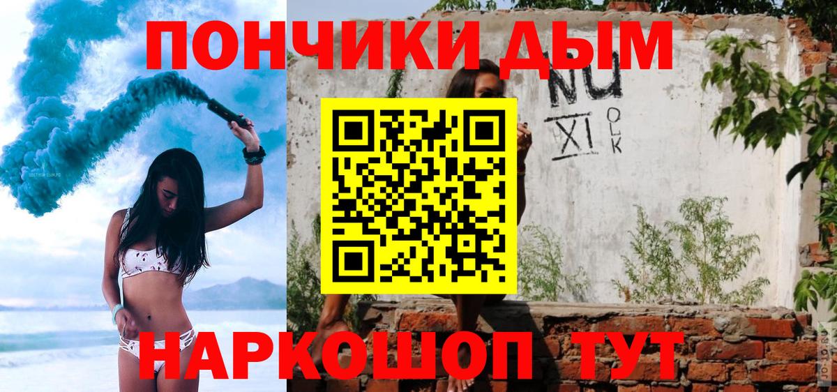 Канабис семена  Вход с VPN  МАРИХУАНА THC 21%  Лабытнанги  Бошки марихуана планчик 
